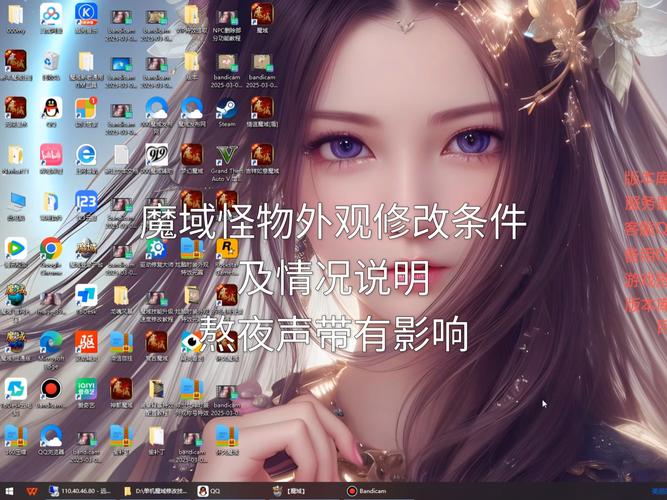 魔域sf发布网_魔域发布网程序_魔域发布网刚开