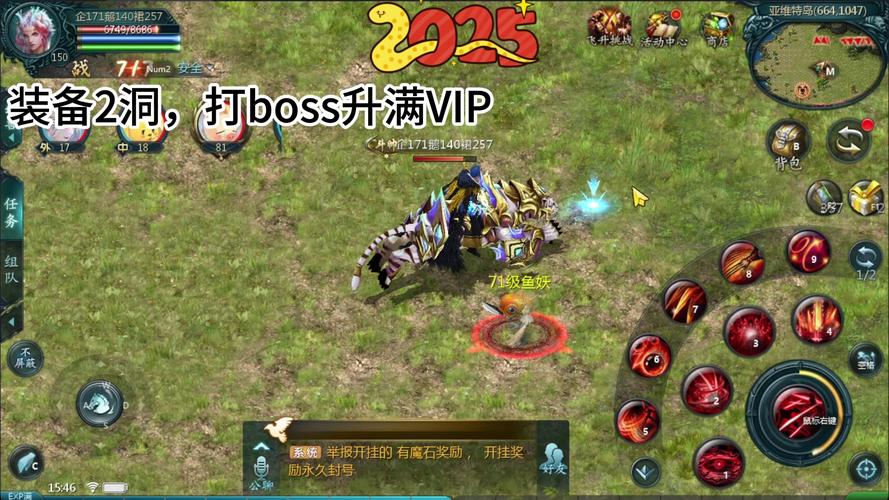 魔域发布网：多样游戏版本与实时资讯，满足玩家个性化需求