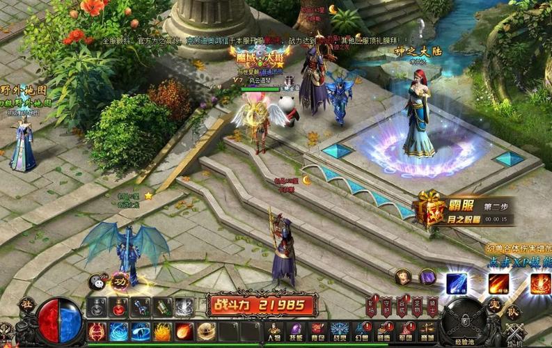魔域发布网程序_魔域发布网刚开_魔域sf发布网