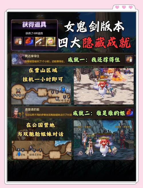 魔域私服发布网_魔域私新发布网_新开魔域私服网
