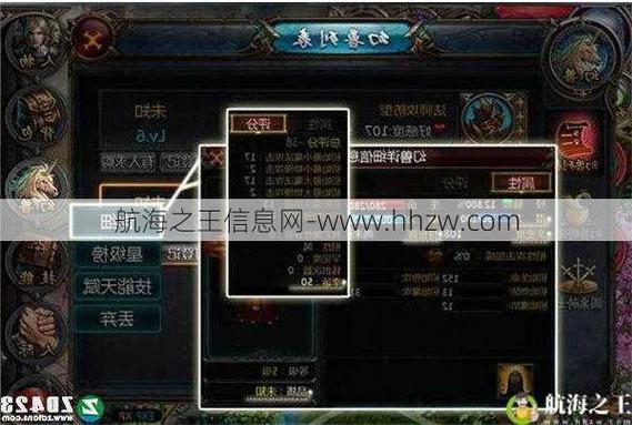 925魔域发布网_魔域发布网互通版_魔域发布网