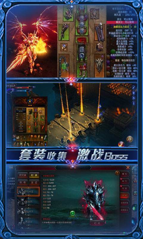 魔域sf官网_魔域sf_魔域sf新开发布网站