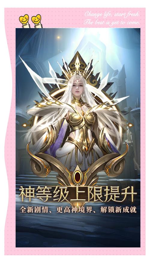 魔域发布网：汇聚丰富游戏版本与及时资讯，打造玩家专属交流平台
