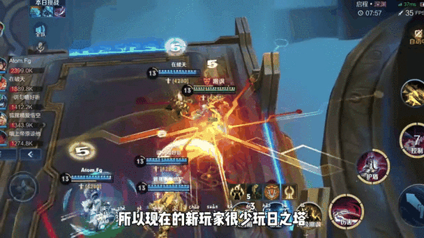 新开魔域私服特色与开服动态：全新玩法吸引老玩家回归与新玩家加入