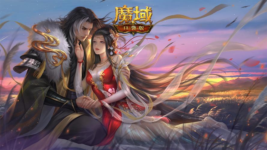 魔域发布网：最新游戏资讯、丰富服务器选择与玩家交流平台