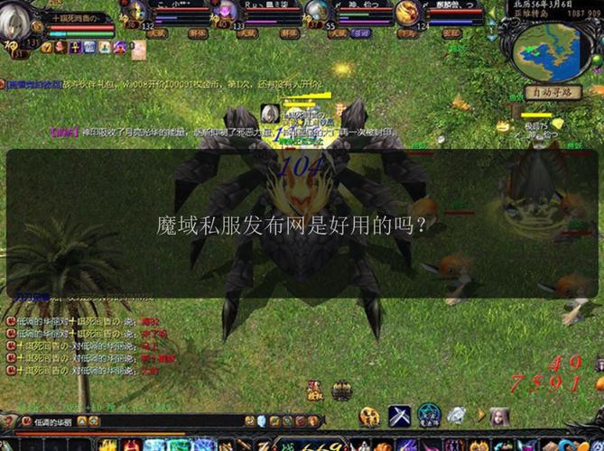 魔域sf经典玩法重现与多样副本体验，带你重温雷鸣大陆的激情与挑战