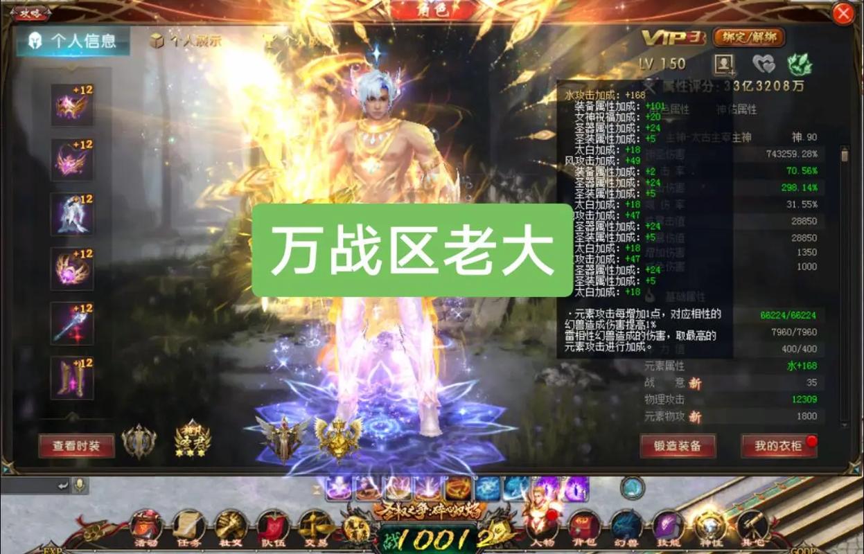 魔域发布网：一站式获取丰富游戏资源与多元信息，助力玩家快速成长
