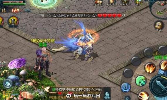 魔域发布网：为玩家提供便捷服务器查找，开启全新冒险之旅
