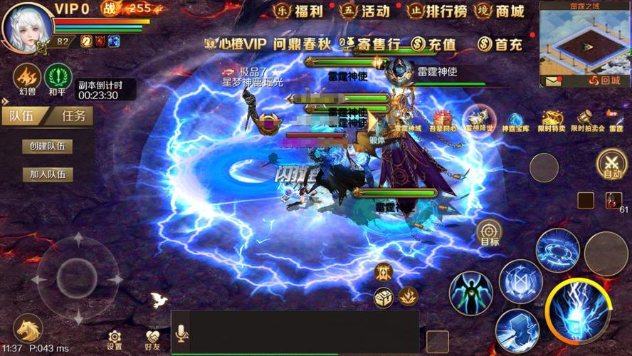 魔域sf游戏独特玩法与团队合作战斗乐趣详解