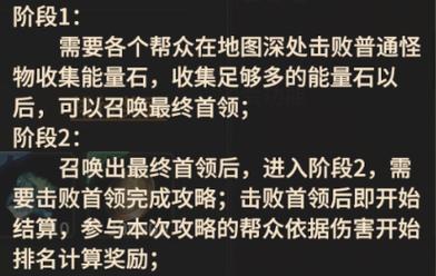 魔域sf手机版_魔域sf新开发布网站_魔域sf