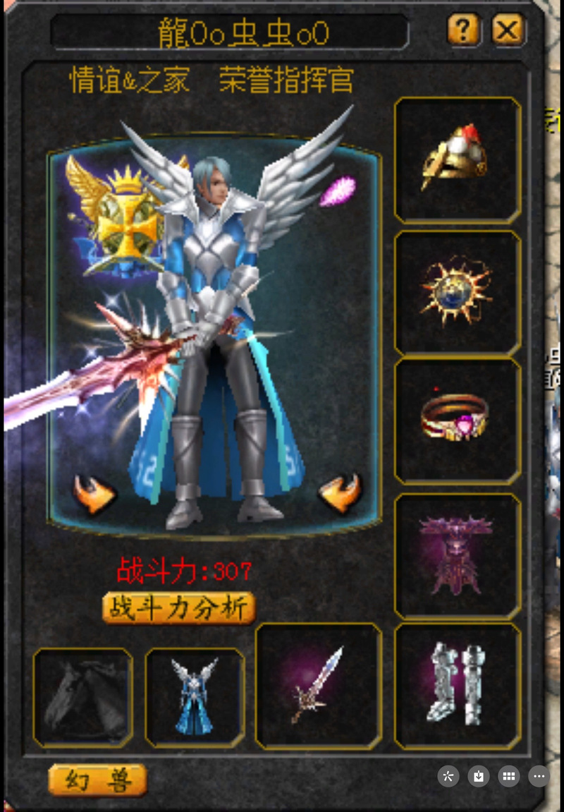 新开魔域私服_最新新开魔域私服_新开魔域私服网